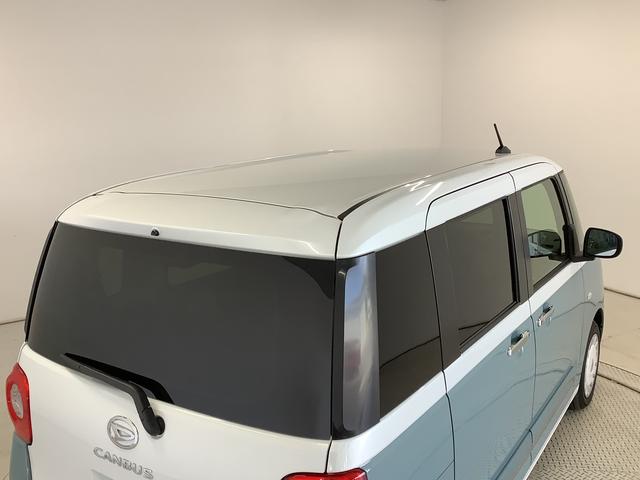 ムーヴキャンバスストライプスＧターボ　クルコン　コーナーセンサー　両側電動走行無制限１年保証　両側電動スライドドア　アダプティブクルーズコントロール　前後コーナーセンサー　前席シートヒーター　ホッとカップホルダー　オートマチックハイビーム　ＬＥＤヘッドライト　スマートキー（兵庫県）の中古車