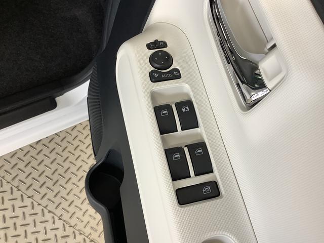 ムーヴキャンバスストライプスＧターボ　クルコン　コーナーセンサー　両側電動走行無制限１年保証　両側電動スライドドア　アダプティブクルーズコントロール　前後コーナーセンサー　前席シートヒーター　ホッとカップホルダー　オートマチックハイビーム　ＬＥＤヘッドライト　スマートキー（兵庫県）の中古車