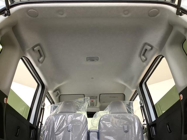 ムーヴキャンバスストライプスＧターボ　クルコン　コーナーセンサー　両側電動走行無制限１年保証　両側電動スライドドア　アダプティブクルーズコントロール　前後コーナーセンサー　前席シートヒーター　ホッとカップホルダー　オートマチックハイビーム　ＬＥＤヘッドライト　スマートキー（兵庫県）の中古車