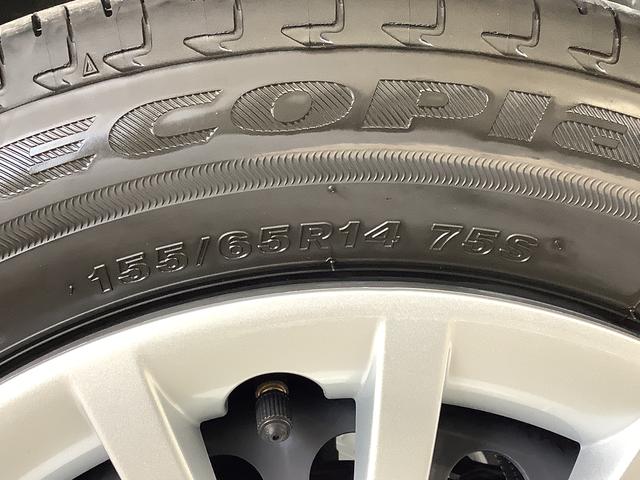 ムーヴキャンバスストライプスＧターボ　クルコン　コーナーセンサー　両側電動走行無制限１年保証　両側電動スライドドア　アダプティブクルーズコントロール　前後コーナーセンサー　前席シートヒーター　ホッとカップホルダー　オートマチックハイビーム　ＬＥＤヘッドライト　スマートキー（兵庫県）の中古車