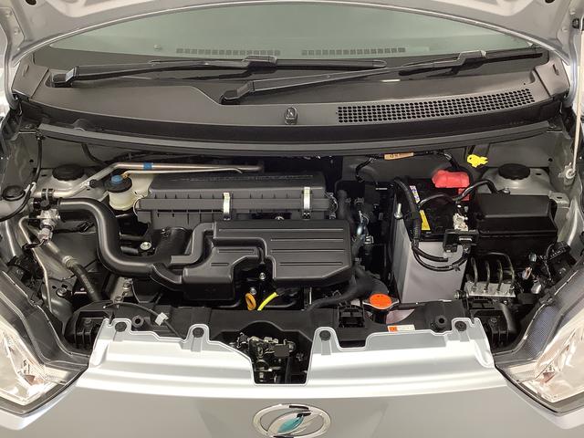 ミライースＬ　ＳＡIII　前後コーナーセンサー　キーレスエントリー走行無制限１年保証　前後コーナーセンサー　オートマチックハイビーム　アイドリングストップ　キーレスエントリー　横滑り防止装置　オートライト　ヘッドライトレベライザー　アクセサリーソケット（兵庫県）の中古車