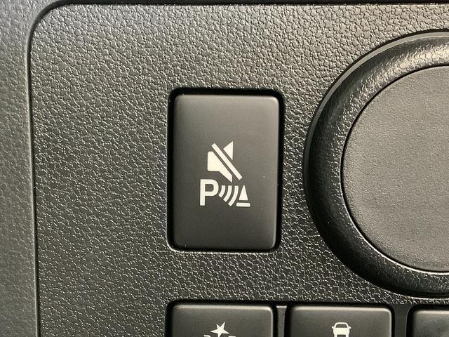 ミライースＬ　ＳＡIII　前後コーナーセンサー　キーレスエントリー走行無制限１年保証　前後コーナーセンサー　オートマチックハイビーム　アイドリングストップ　キーレスエントリー　横滑り防止装置　オートライト　ヘッドライトレベライザー　アクセサリーソケット（兵庫県）の中古車