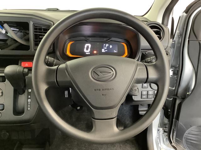 ミライースＬ　ＳＡIII　前後コーナーセンサー　キーレスエントリー走行無制限１年保証　前後コーナーセンサー　オートマチックハイビーム　アイドリングストップ　キーレスエントリー　横滑り防止装置　オートライト　ヘッドライトレベライザー　アクセサリーソケット（兵庫県）の中古車