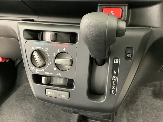 ミライースＬ　ＳＡIII　前後コーナーセンサー　キーレスエントリー走行無制限１年保証　前後コーナーセンサー　オートマチックハイビーム　アイドリングストップ　キーレスエントリー　横滑り防止装置　オートライト　ヘッドライトレベライザー　アクセサリーソケット（兵庫県）の中古車