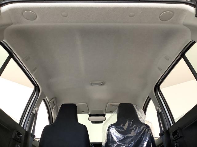 ミライースＬ　ＳＡIII　前後コーナーセンサー　キーレスエントリー走行無制限１年保証　前後コーナーセンサー　オートマチックハイビーム　アイドリングストップ　キーレスエントリー　横滑り防止装置　オートライト　ヘッドライトレベライザー　アクセサリーソケット（兵庫県）の中古車