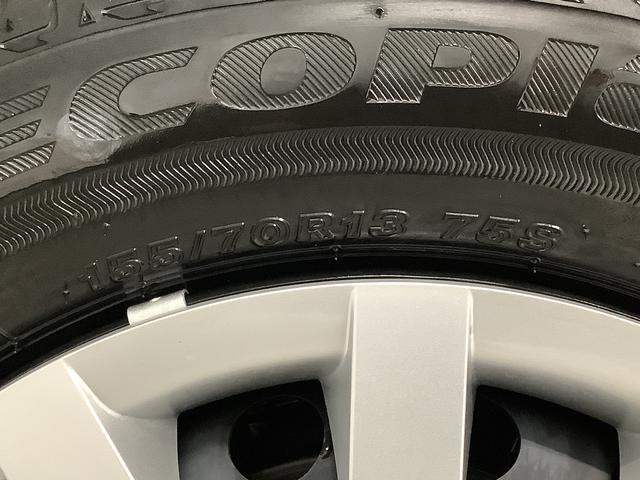 ミライースＬ　ＳＡIII　前後コーナーセンサー　キーレスエントリー走行無制限１年保証　前後コーナーセンサー　オートマチックハイビーム　アイドリングストップ　キーレスエントリー　横滑り防止装置　オートライト　ヘッドライトレベライザー　アクセサリーソケット（兵庫県）の中古車