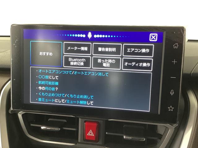 ムーヴＲＳ　ターボ　９インチディスプレイオーディオ　ワイヤレス充電１年保証　９インチディスプレイオーディオ　ドラレコ　バックカメラ　アダプティブクルーズコントロール　両側電動スライドドア　前後コーナーセンサー　ＵＳＢ接続　ダンディスポーツスタイル　Ｑｉワイヤレス充電（兵庫県）の中古車