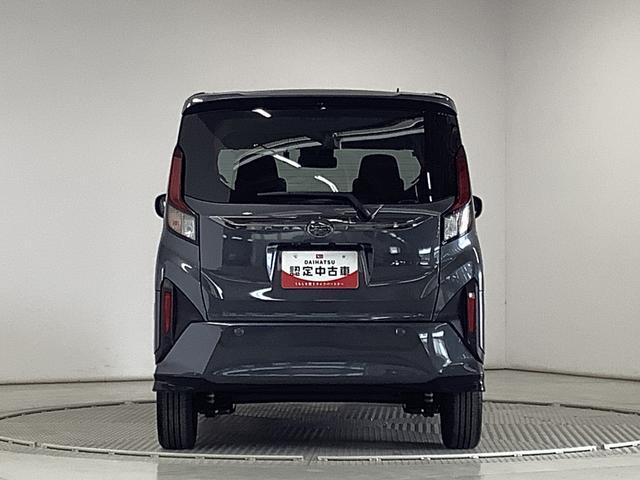 ムーヴＲＳ　ターボ　９インチディスプレイオーディオ　ワイヤレス充電１年保証　９インチディスプレイオーディオ　ドラレコ　バックカメラ　アダプティブクルーズコントロール　両側電動スライドドア　前後コーナーセンサー　ＵＳＢ接続　ダンディスポーツスタイル　Ｑｉワイヤレス充電（兵庫県）の中古車