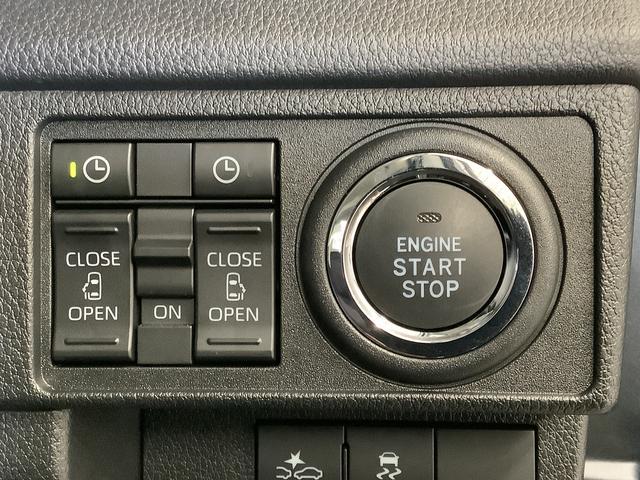 ムーヴＲＳ　ターボ　９インチディスプレイオーディオ　ワイヤレス充電１年保証　９インチディスプレイオーディオ　ドラレコ　バックカメラ　アダプティブクルーズコントロール　両側電動スライドドア　前後コーナーセンサー　ＵＳＢ接続　ダンディスポーツスタイル　Ｑｉワイヤレス充電（兵庫県）の中古車