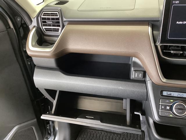 ムーヴＲＳ　ターボ　９インチディスプレイオーディオ　ワイヤレス充電１年保証　９インチディスプレイオーディオ　ドラレコ　バックカメラ　アダプティブクルーズコントロール　両側電動スライドドア　前後コーナーセンサー　ＵＳＢ接続　ダンディスポーツスタイル　Ｑｉワイヤレス充電（兵庫県）の中古車