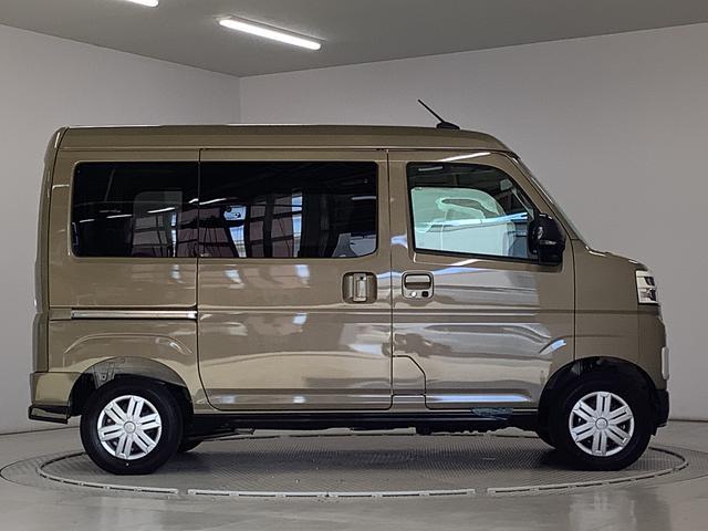 アトレーRS ターボ クルコン 両側電動スライド コーナーセンサー走行無制限1年保証 両側電動スライドドア アダプティブクルーズコントロール 前後コーナーセンサー オートマチックハイビーム LEDヘッドライト アイドリングストップ プッシュスタート 横滑り防止装置(兵庫県)の中古車