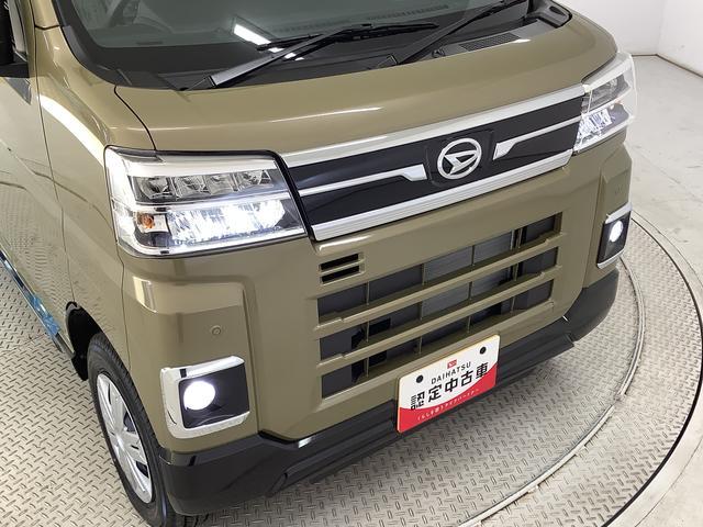 アトレーRS ターボ クルコン 両側電動スライド コーナーセンサー走行無制限1年保証 両側電動スライドドア アダプティブクルーズコントロール 前後コーナーセンサー オートマチックハイビーム LEDヘッドライト アイドリングストップ プッシュスタート 横滑り防止装置(兵庫県)の中古車