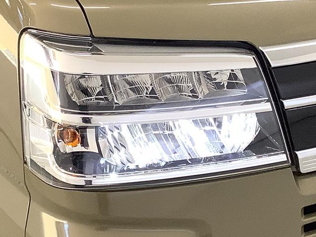 アトレーRS ターボ クルコン 両側電動スライド コーナーセンサー走行無制限1年保証 両側電動スライドドア アダプティブクルーズコントロール 前後コーナーセンサー オートマチックハイビーム LEDヘッドライト アイドリングストップ プッシュスタート 横滑り防止装置(兵庫県)の中古車