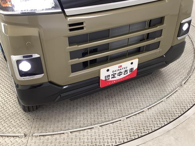 アトレーRS ターボ クルコン 両側電動スライド コーナーセンサー走行無制限1年保証 両側電動スライドドア アダプティブクルーズコントロール 前後コーナーセンサー オートマチックハイビーム LEDヘッドライト アイドリングストップ プッシュスタート 横滑り防止装置(兵庫県)の中古車