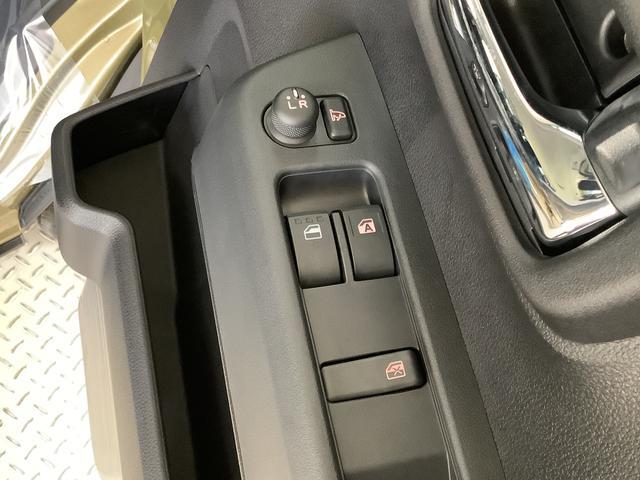 アトレーRS ターボ クルコン 両側電動スライド コーナーセンサー走行無制限1年保証 両側電動スライドドア アダプティブクルーズコントロール 前後コーナーセンサー オートマチックハイビーム LEDヘッドライト アイドリングストップ プッシュスタート 横滑り防止装置(兵庫県)の中古車