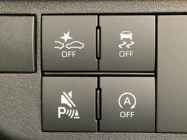 アトレーRS ターボ クルコン 両側電動スライド コーナーセンサー走行無制限1年保証 両側電動スライドドア アダプティブクルーズコントロール 前後コーナーセンサー オートマチックハイビーム LEDヘッドライト アイドリングストップ プッシュスタート 横滑り防止装置(兵庫県)の中古車