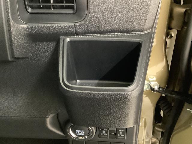 アトレーRS ターボ クルコン 両側電動スライド コーナーセンサー走行無制限1年保証 両側電動スライドドア アダプティブクルーズコントロール 前後コーナーセンサー オートマチックハイビーム LEDヘッドライト アイドリングストップ プッシュスタート 横滑り防止装置(兵庫県)の中古車