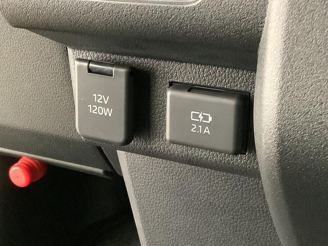 アトレーRS ターボ クルコン 両側電動スライド コーナーセンサー走行無制限1年保証 両側電動スライドドア アダプティブクルーズコントロール 前後コーナーセンサー オートマチックハイビーム LEDヘッドライト アイドリングストップ プッシュスタート 横滑り防止装置(兵庫県)の中古車