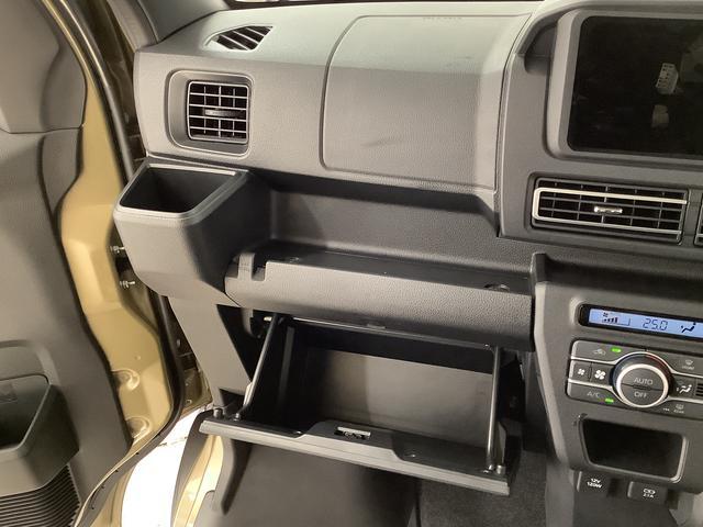 アトレーRS ターボ クルコン 両側電動スライド コーナーセンサー走行無制限1年保証 両側電動スライドドア アダプティブクルーズコントロール 前後コーナーセンサー オートマチックハイビーム LEDヘッドライト アイドリングストップ プッシュスタート 横滑り防止装置(兵庫県)の中古車