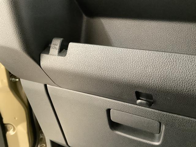 アトレーRS ターボ クルコン 両側電動スライド コーナーセンサー走行無制限1年保証 両側電動スライドドア アダプティブクルーズコントロール 前後コーナーセンサー オートマチックハイビーム LEDヘッドライト アイドリングストップ プッシュスタート 横滑り防止装置(兵庫県)の中古車