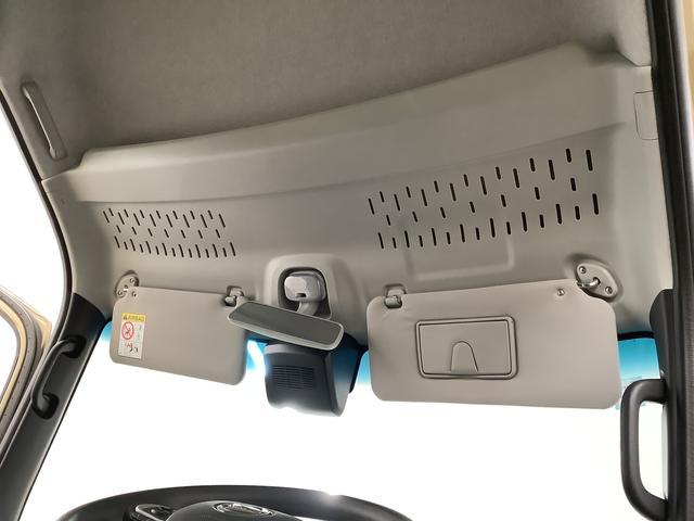 アトレーRS ターボ クルコン 両側電動スライド コーナーセンサー走行無制限1年保証 両側電動スライドドア アダプティブクルーズコントロール 前後コーナーセンサー オートマチックハイビーム LEDヘッドライト アイドリングストップ プッシュスタート 横滑り防止装置(兵庫県)の中古車