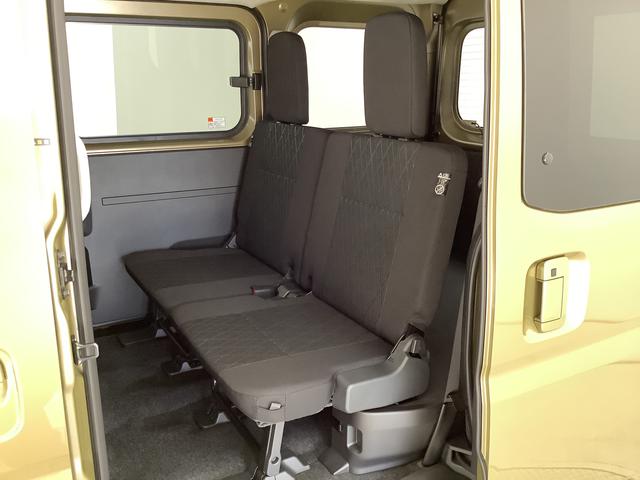 アトレーRS ターボ クルコン 両側電動スライド コーナーセンサー走行無制限1年保証 両側電動スライドドア アダプティブクルーズコントロール 前後コーナーセンサー オートマチックハイビーム LEDヘッドライト アイドリングストップ プッシュスタート 横滑り防止装置(兵庫県)の中古車