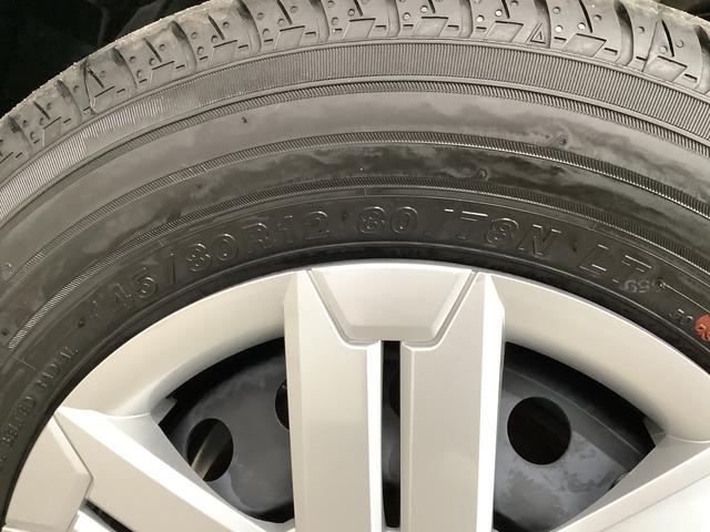 アトレーRS ターボ クルコン 両側電動スライド コーナーセンサー走行無制限1年保証 両側電動スライドドア アダプティブクルーズコントロール 前後コーナーセンサー オートマチックハイビーム LEDヘッドライト アイドリングストップ プッシュスタート 横滑り防止装置(兵庫県)の中古車