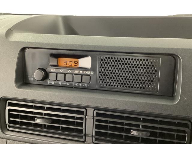 ハイゼットトラックスタンダード 4WD CVT 前後コーナーセンサー ラジオ走行無制限1年保証 前後コーナーセンサー 4WD CVT車 3方開 ゲートプロテクター オートマチックハイビーム アイドリングストップ 横滑り防止装置 オートライト ヘッドライトレベライザー ラジオ(兵庫県)の中古車