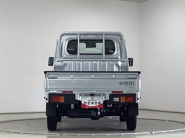 ハイゼットトラックスタンダード 4WD CVT 前後コーナーセンサー ラジオ走行無制限1年保証 前後コーナーセンサー 4WD CVT車 3方開 ゲートプロテクター オートマチックハイビーム アイドリングストップ 横滑り防止装置 オートライト ヘッドライトレベライザー ラジオ(兵庫県)の中古車