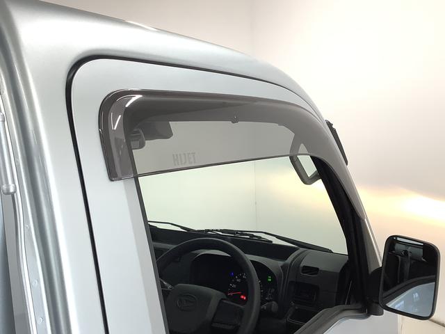 ハイゼットトラックスタンダード 4WD CVT 前後コーナーセンサー ラジオ走行無制限1年保証 前後コーナーセンサー 4WD CVT車 3方開 ゲートプロテクター オートマチックハイビーム アイドリングストップ 横滑り防止装置 オートライト ヘッドライトレベライザー ラジオ(兵庫県)の中古車