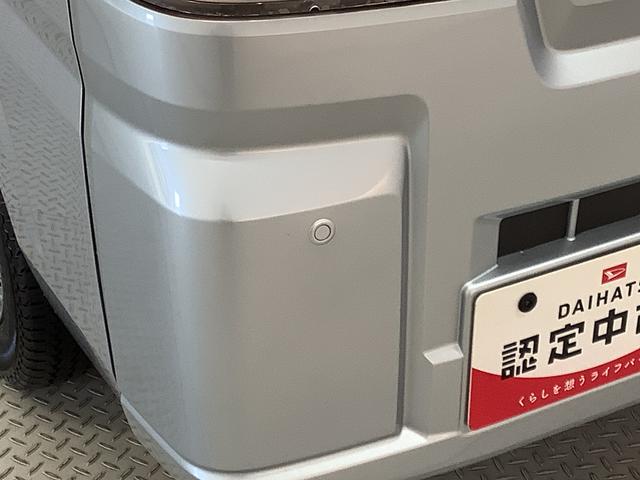 ハイゼットトラックスタンダード 4WD CVT 前後コーナーセンサー ラジオ走行無制限1年保証 前後コーナーセンサー 4WD CVT車 3方開 ゲートプロテクター オートマチックハイビーム アイドリングストップ 横滑り防止装置 オートライト ヘッドライトレベライザー ラジオ(兵庫県)の中古車