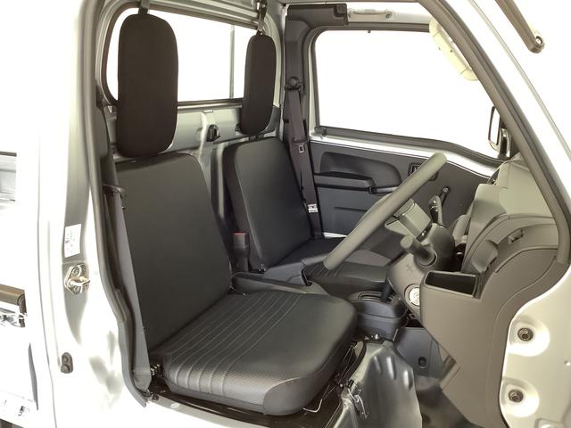 ハイゼットトラックスタンダード 4WD CVT 前後コーナーセンサー ラジオ走行無制限1年保証 前後コーナーセンサー 4WD CVT車 3方開 ゲートプロテクター オートマチックハイビーム アイドリングストップ 横滑り防止装置 オートライト ヘッドライトレベライザー ラジオ(兵庫県)の中古車