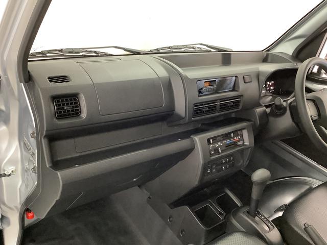 ハイゼットトラックスタンダード 4WD CVT 前後コーナーセンサー ラジオ走行無制限1年保証 前後コーナーセンサー 4WD CVT車 3方開 ゲートプロテクター オートマチックハイビーム アイドリングストップ 横滑り防止装置 オートライト ヘッドライトレベライザー ラジオ(兵庫県)の中古車