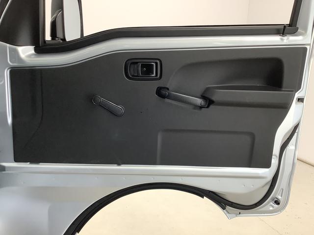 ハイゼットトラックスタンダード 4WD CVT 前後コーナーセンサー ラジオ走行無制限1年保証 前後コーナーセンサー 4WD CVT車 3方開 ゲートプロテクター オートマチックハイビーム アイドリングストップ 横滑り防止装置 オートライト ヘッドライトレベライザー ラジオ(兵庫県)の中古車