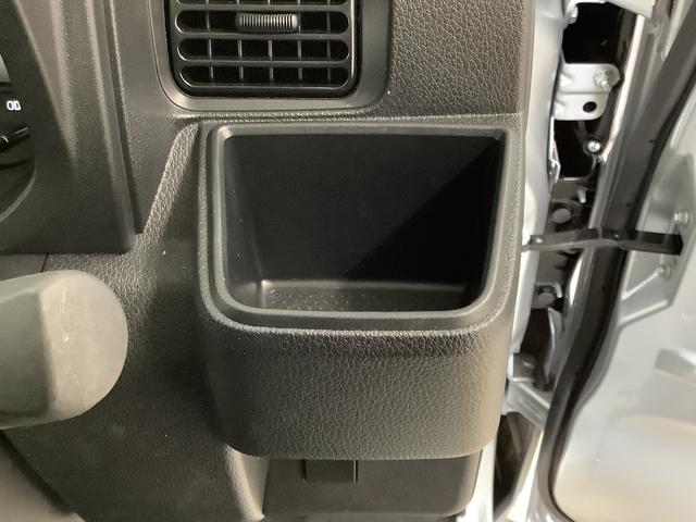 ハイゼットトラックスタンダード 4WD CVT 前後コーナーセンサー ラジオ走行無制限1年保証 前後コーナーセンサー 4WD CVT車 3方開 ゲートプロテクター オートマチックハイビーム アイドリングストップ 横滑り防止装置 オートライト ヘッドライトレベライザー ラジオ(兵庫県)の中古車