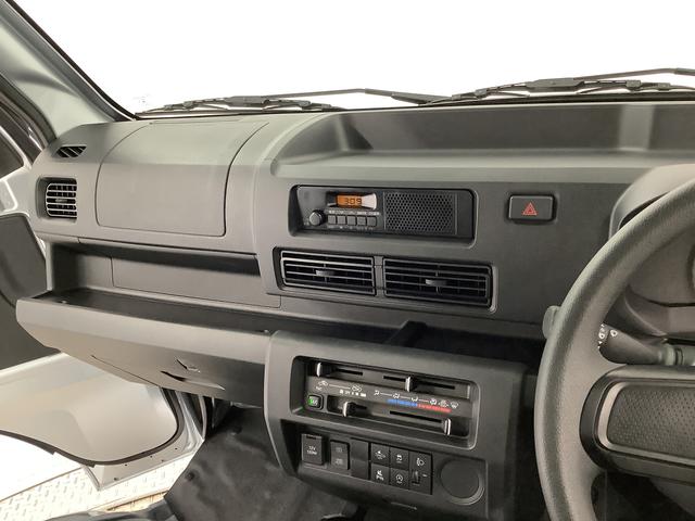 ハイゼットトラックスタンダード 4WD CVT 前後コーナーセンサー ラジオ走行無制限1年保証 前後コーナーセンサー 4WD CVT車 3方開 ゲートプロテクター オートマチックハイビーム アイドリングストップ 横滑り防止装置 オートライト ヘッドライトレベライザー ラジオ(兵庫県)の中古車