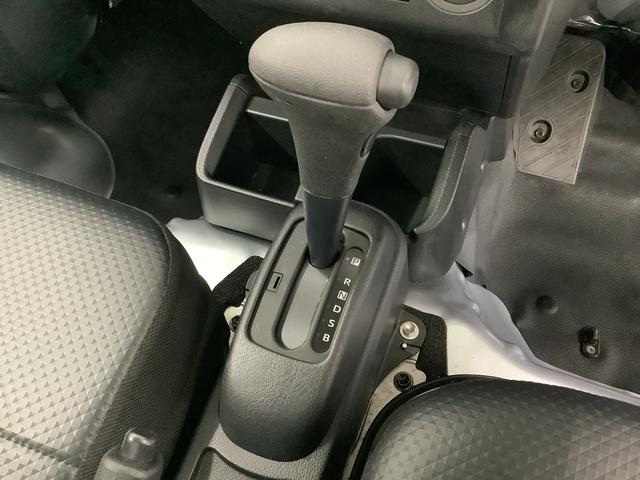 ハイゼットトラックスタンダード 4WD CVT 前後コーナーセンサー ラジオ走行無制限1年保証 前後コーナーセンサー 4WD CVT車 3方開 ゲートプロテクター オートマチックハイビーム アイドリングストップ 横滑り防止装置 オートライト ヘッドライトレベライザー ラジオ(兵庫県)の中古車