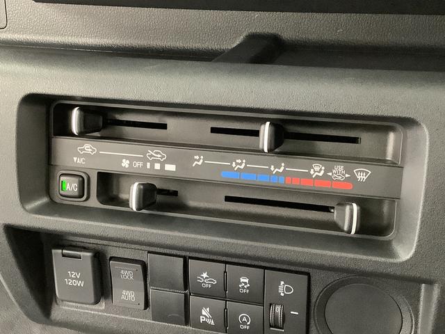 ハイゼットトラックスタンダード 4WD CVT 前後コーナーセンサー ラジオ走行無制限1年保証 前後コーナーセンサー 4WD CVT車 3方開 ゲートプロテクター オートマチックハイビーム アイドリングストップ 横滑り防止装置 オートライト ヘッドライトレベライザー ラジオ(兵庫県)の中古車