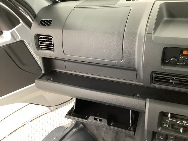 ハイゼットトラックスタンダード 4WD CVT 前後コーナーセンサー ラジオ走行無制限1年保証 前後コーナーセンサー 4WD CVT車 3方開 ゲートプロテクター オートマチックハイビーム アイドリングストップ 横滑り防止装置 オートライト ヘッドライトレベライザー ラジオ(兵庫県)の中古車