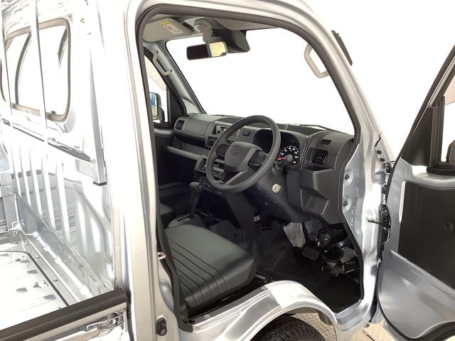 ハイゼットトラックスタンダード 4WD CVT 前後コーナーセンサー ラジオ走行無制限1年保証 前後コーナーセンサー 4WD CVT車 3方開 ゲートプロテクター オートマチックハイビーム アイドリングストップ 横滑り防止装置 オートライト ヘッドライトレベライザー ラジオ(兵庫県)の中古車