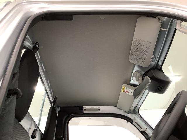 ハイゼットトラックスタンダード 4WD CVT 前後コーナーセンサー ラジオ走行無制限1年保証 前後コーナーセンサー 4WD CVT車 3方開 ゲートプロテクター オートマチックハイビーム アイドリングストップ 横滑り防止装置 オートライト ヘッドライトレベライザー ラジオ(兵庫県)の中古車