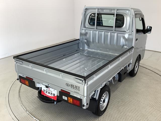 ハイゼットトラックスタンダード 4WD CVT 前後コーナーセンサー ラジオ走行無制限1年保証 前後コーナーセンサー 4WD CVT車 3方開 ゲートプロテクター オートマチックハイビーム アイドリングストップ 横滑り防止装置 オートライト ヘッドライトレベライザー ラジオ(兵庫県)の中古車