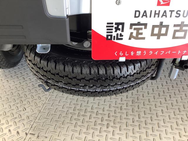 ハイゼットトラックスタンダード 4WD CVT 前後コーナーセンサー ラジオ走行無制限1年保証 前後コーナーセンサー 4WD CVT車 3方開 ゲートプロテクター オートマチックハイビーム アイドリングストップ 横滑り防止装置 オートライト ヘッドライトレベライザー ラジオ(兵庫県)の中古車