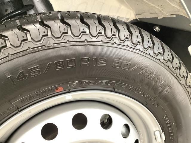 ハイゼットトラックスタンダード 4WD CVT 前後コーナーセンサー ラジオ走行無制限1年保証 前後コーナーセンサー 4WD CVT車 3方開 ゲートプロテクター オートマチックハイビーム アイドリングストップ 横滑り防止装置 オートライト ヘッドライトレベライザー ラジオ(兵庫県)の中古車