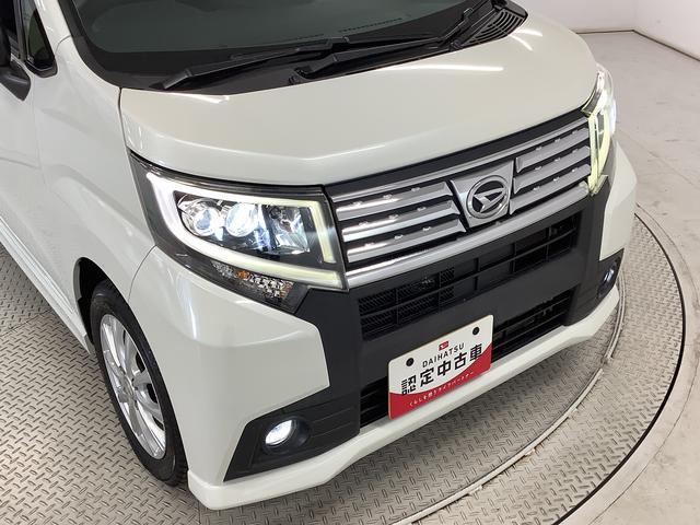 ムーヴカスタム　Ｘ　４ＷＤ　禁煙　ワンオーナー　ナビＴＶ　ドラレコ１年保証　４ＷＤ　禁煙車　ワンオーナー　ナビＴＶ　ドラレコ　バックカメラ　運転席シートヒーター　Ｂｌｕｅｔｏｏｔｈ　ＭＯＭＯステアリング　ウインドシールドデアイサー　１４インチ純正アルミホイール（兵庫県）の中古車