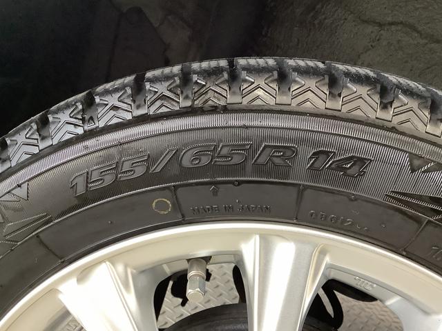 ムーヴカスタム　Ｘ　４ＷＤ　禁煙　ワンオーナー　ナビＴＶ　ドラレコ１年保証　４ＷＤ　禁煙車　ワンオーナー　ナビＴＶ　ドラレコ　バックカメラ　運転席シートヒーター　Ｂｌｕｅｔｏｏｔｈ　ＭＯＭＯステアリング　ウインドシールドデアイサー　１４インチ純正アルミホイール（兵庫県）の中古車