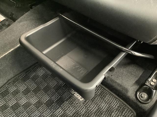 ムーヴカスタム　ＲＳ　ハイパーリミテッドＳＡIII　ターボ　禁煙１年保証　禁煙車　ナビＴＶ　パノラマモニター　ＥＴＣ　運転席シートヒーター　コーナーポール　Ｂｌｕｅｔｏｏｔｈ　オートマチックハイビーム　ＬＥＤヘッドライト　スマートキー　１５インチ純正アルミホイール（兵庫県）の中古車