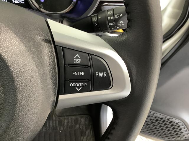 ムーヴカスタム　ＲＳ　ハイパーリミテッドＳＡIII　ターボ　禁煙１年保証　禁煙車　ナビＴＶ　パノラマモニター　ＥＴＣ　運転席シートヒーター　コーナーポール　Ｂｌｕｅｔｏｏｔｈ　オートマチックハイビーム　ＬＥＤヘッドライト　スマートキー　１５インチ純正アルミホイール（兵庫県）の中古車