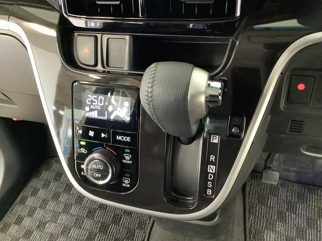 ムーヴカスタム　ＲＳ　ハイパーリミテッドＳＡIII　ターボ　禁煙１年保証　禁煙車　ナビＴＶ　パノラマモニター　ＥＴＣ　運転席シートヒーター　コーナーポール　Ｂｌｕｅｔｏｏｔｈ　オートマチックハイビーム　ＬＥＤヘッドライト　スマートキー　１５インチ純正アルミホイール（兵庫県）の中古車