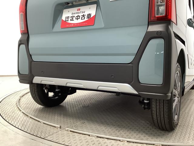 タントファンクロス 両側電動スライド シートヒーター スマートキー走行無制限1年保証 両側電動スライドドア 前後コーナーセンサー 前席シートヒーター ルーフレール オートマチックハイビーム LEDヘッドライト オートブレーキホールド 14インチ純正アルミホイール(兵庫県)の中古車